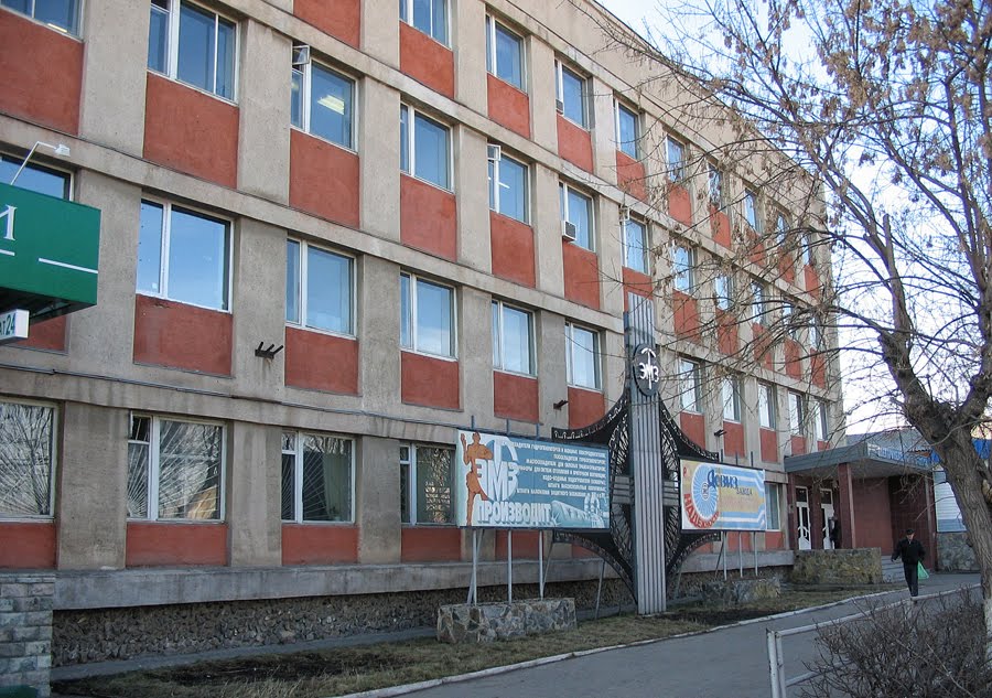 Троицкий станкостроительный завод