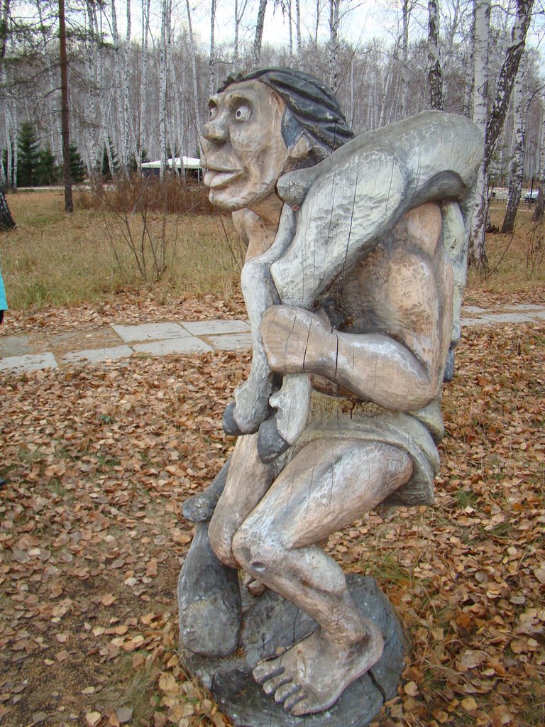 Древний человек (Санаторий Урал 01.11.09)