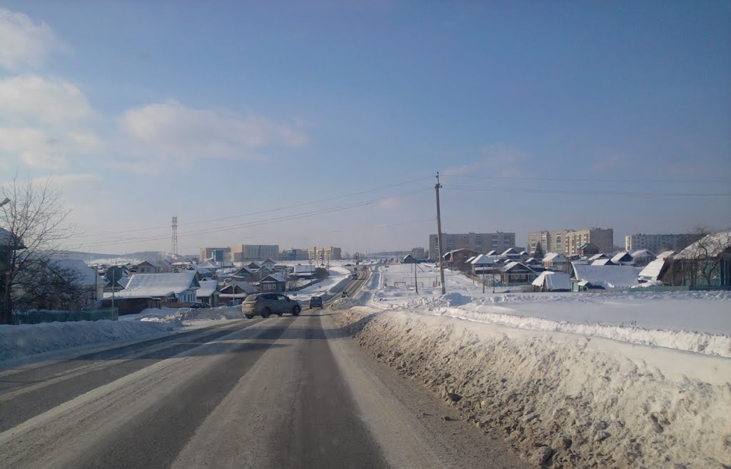 Выезд из центра