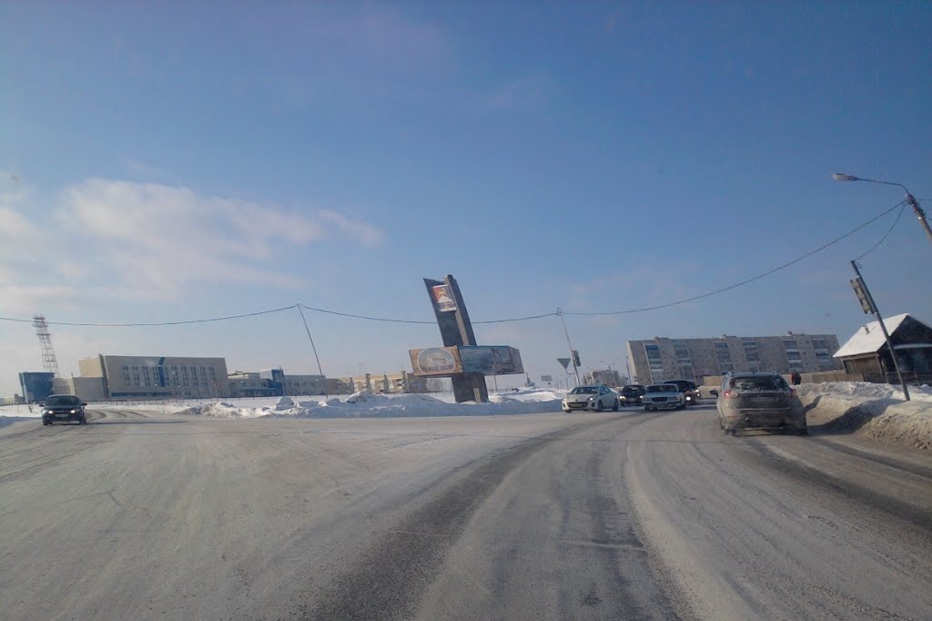 Перекресток