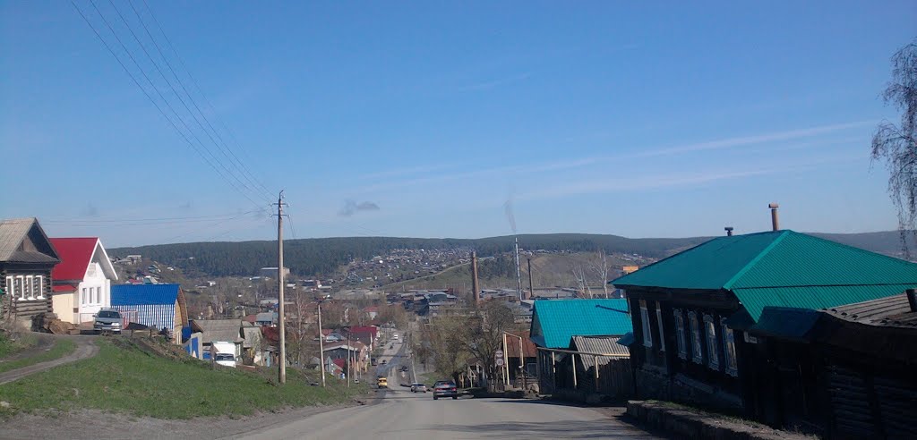 Спуск