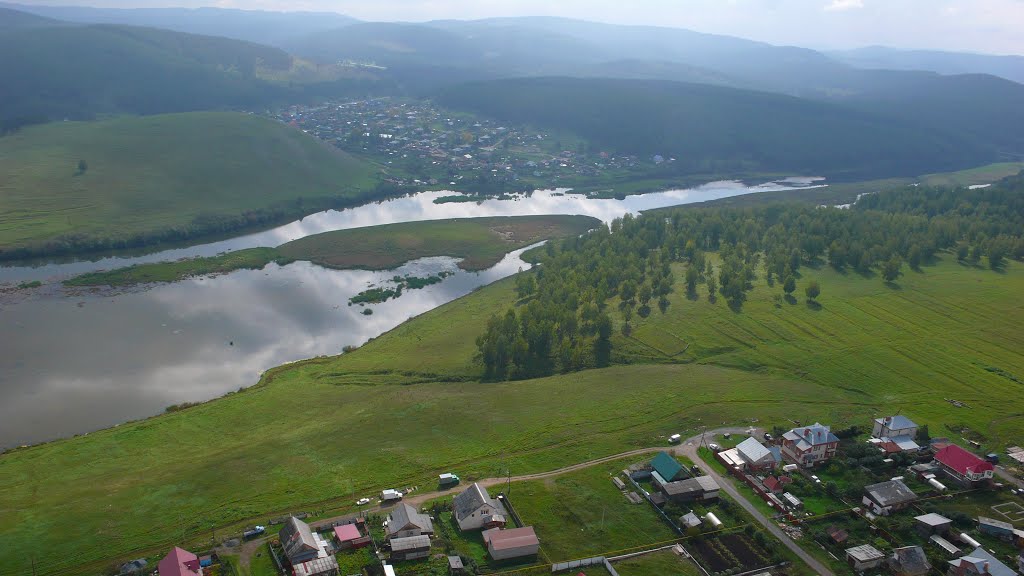 Паранино