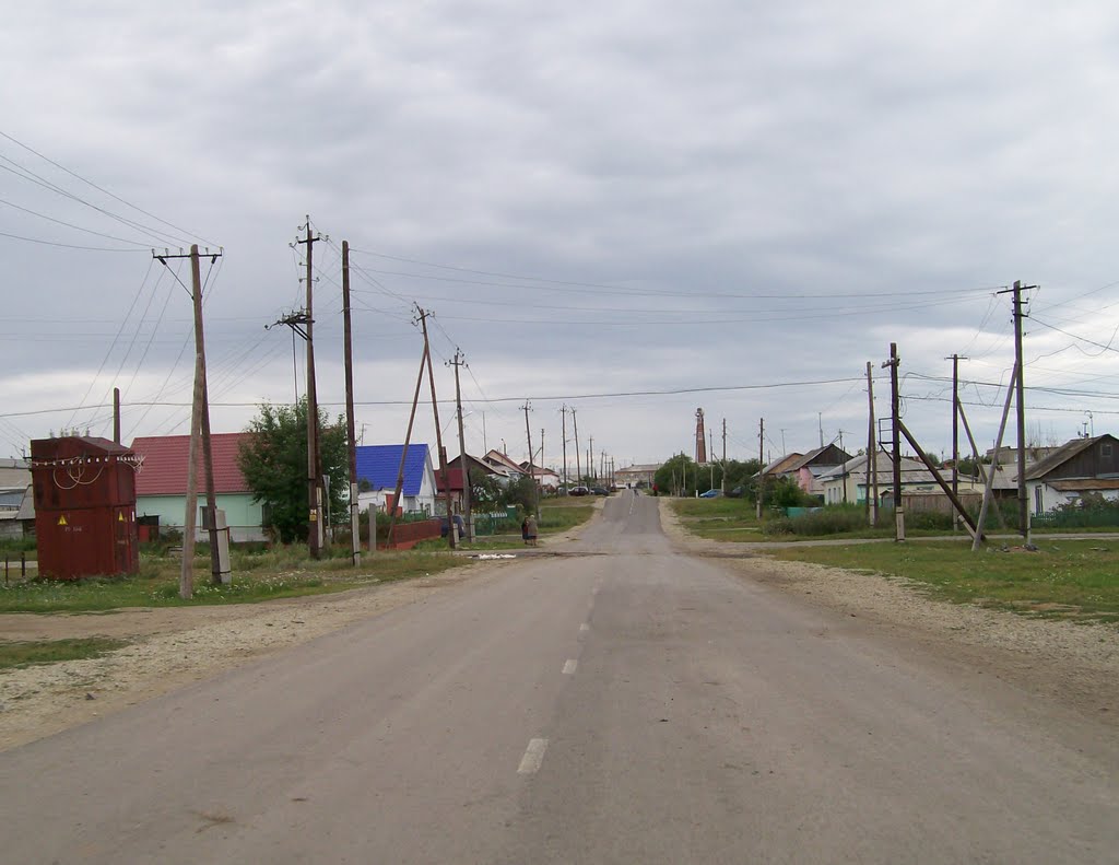 Fershampenuaz