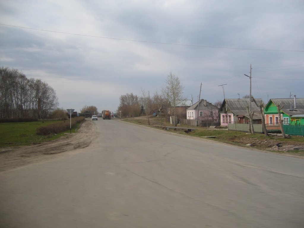 Чебаркуль