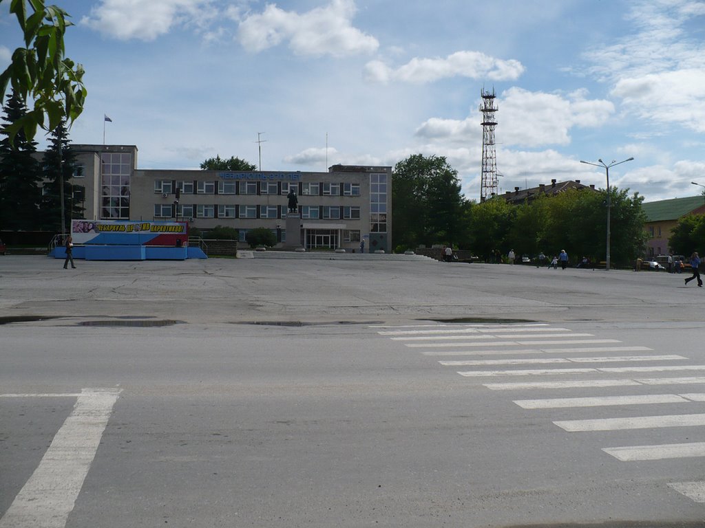 Площадь