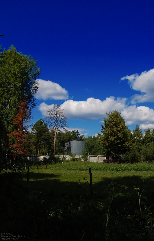 Цистерна / Big tank