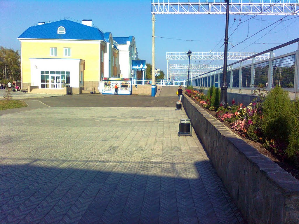 Вокзал