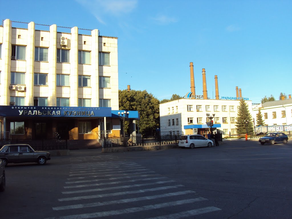 Завод