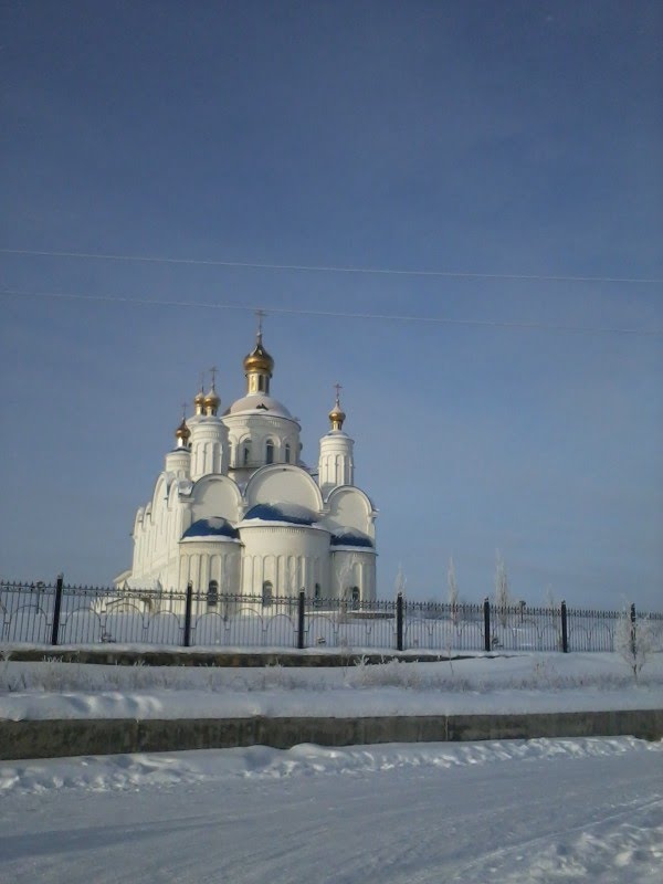 Russian Church