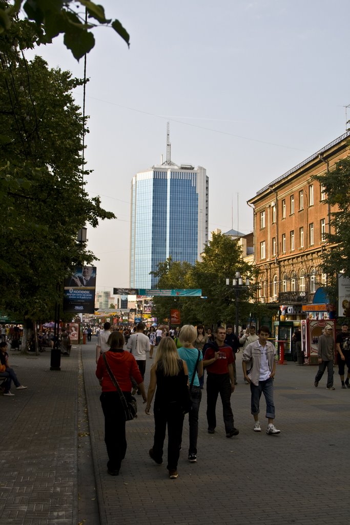 Chelyabinsk, "Arbat" Kirova str., Aug-2008