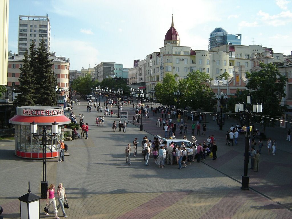 kirovka