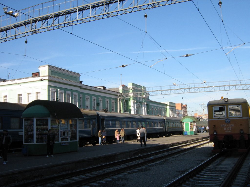 Старое здание вокзала