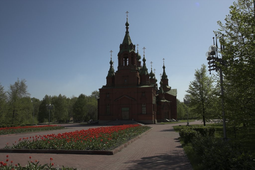 Органный зал (з)