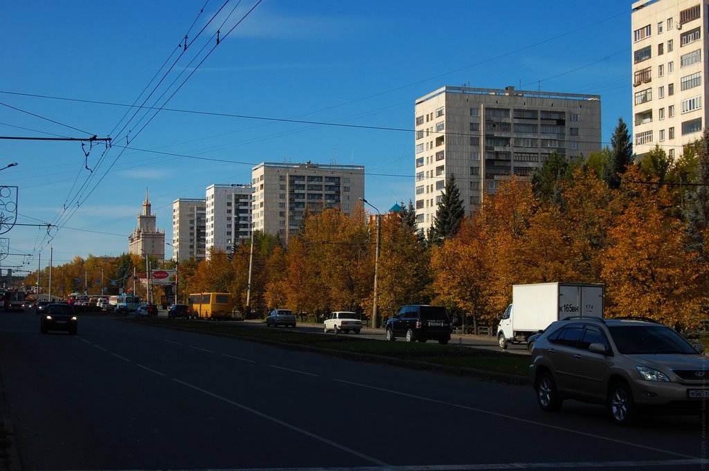 Проспект Ленина / Lenin Avenue