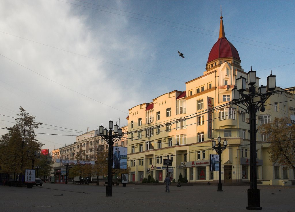 Kirov street, Alfa-bank