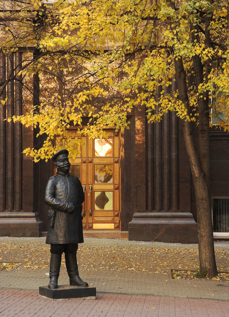 Kirov street, Legislative assembly