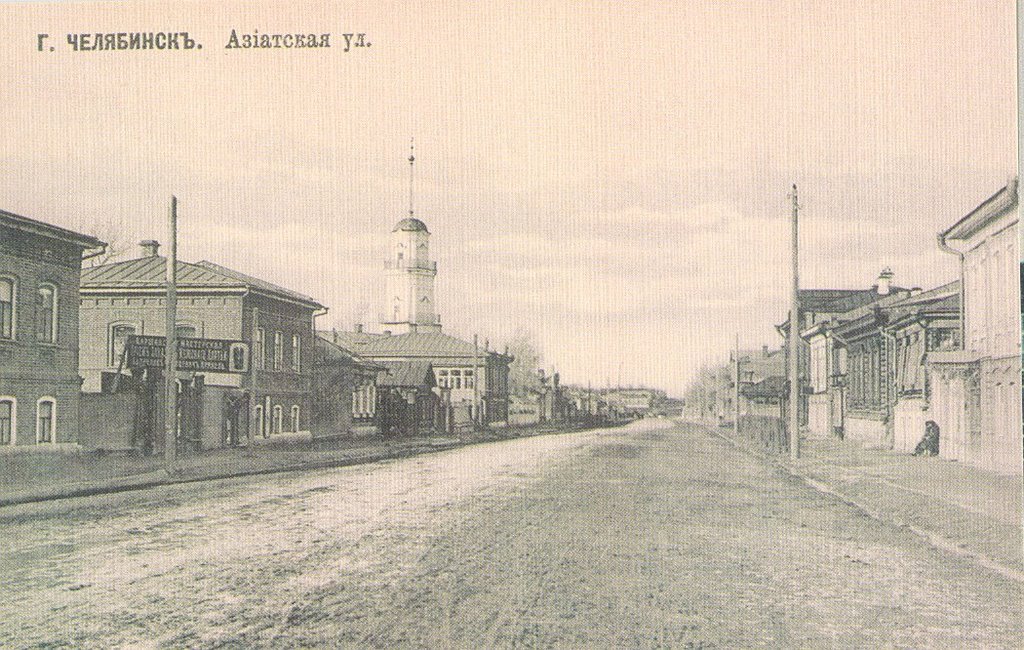ул. Азиатская (Елькина)