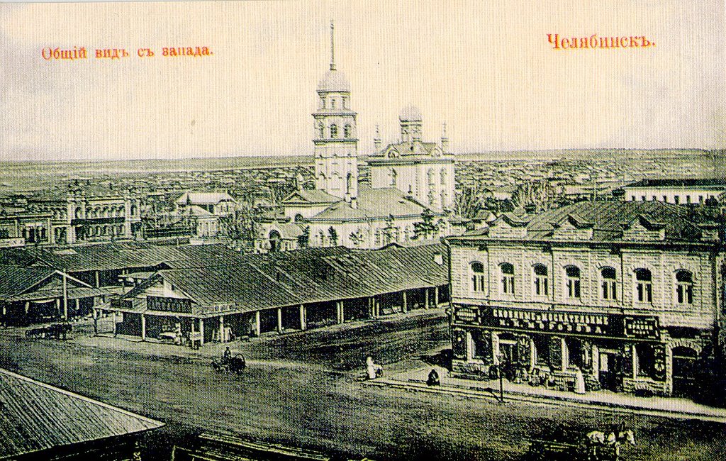 Христорождственский собор и дом купца Холодова (район оперного театра)