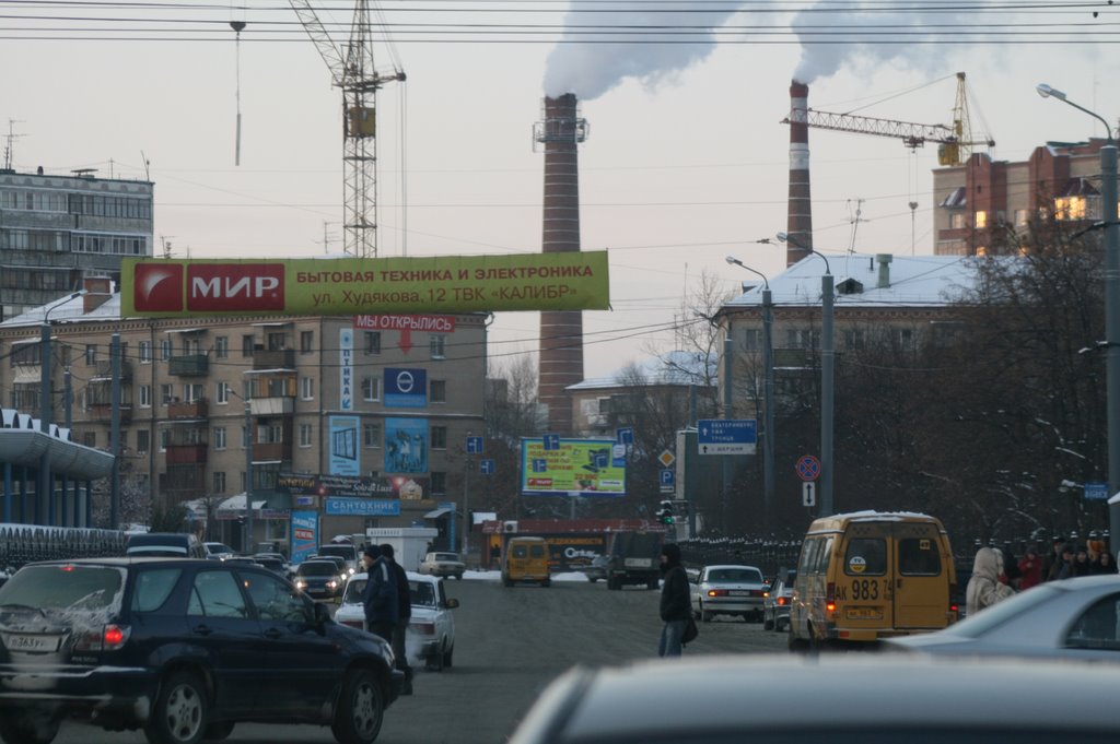 Hudyakova_st