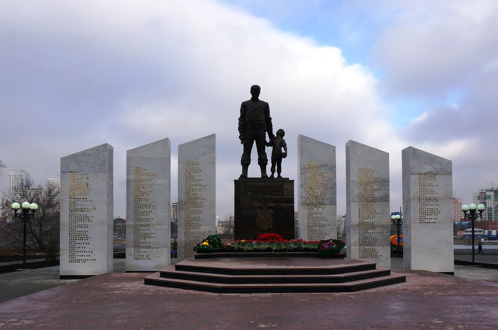 Мемориал "Солдатам правопорядка" /Memorial "To Soldiers of the law and order"/