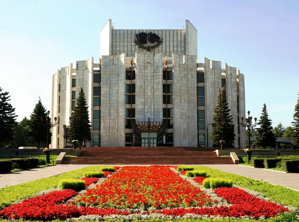 Театр драмы /Drama theatre/