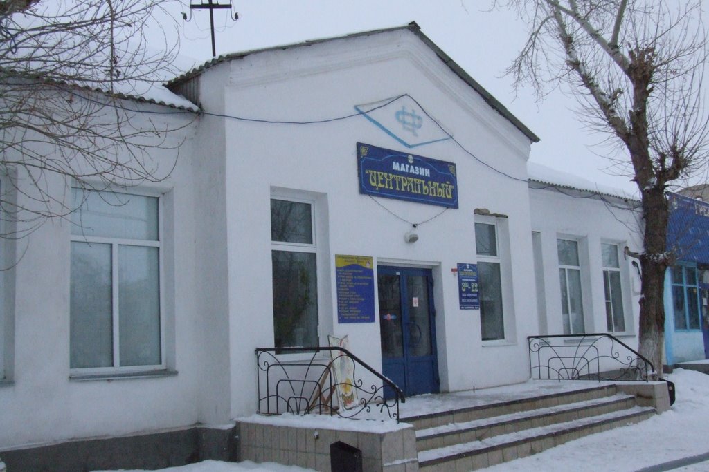 shop in Chesma