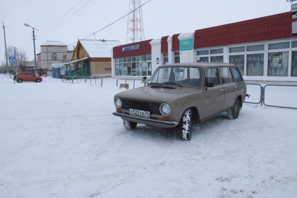 car