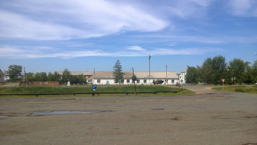 Автовокзал