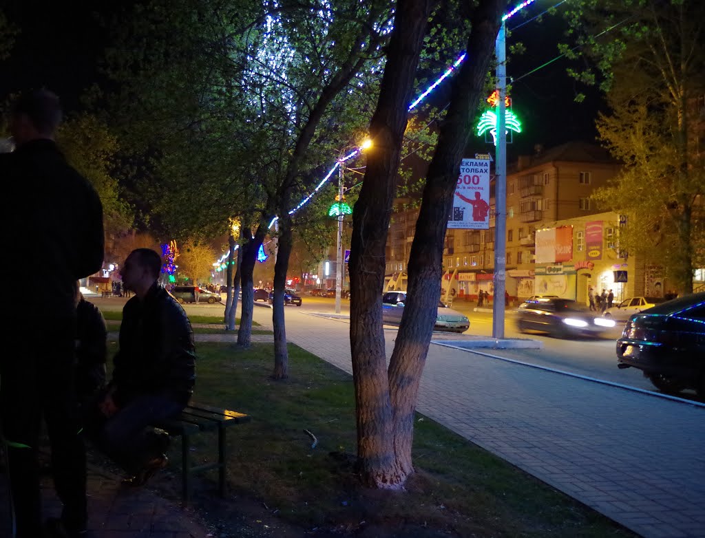 Вечерний Южник