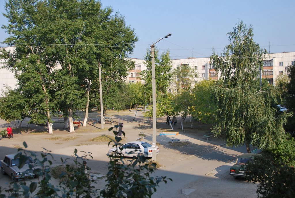 Двор