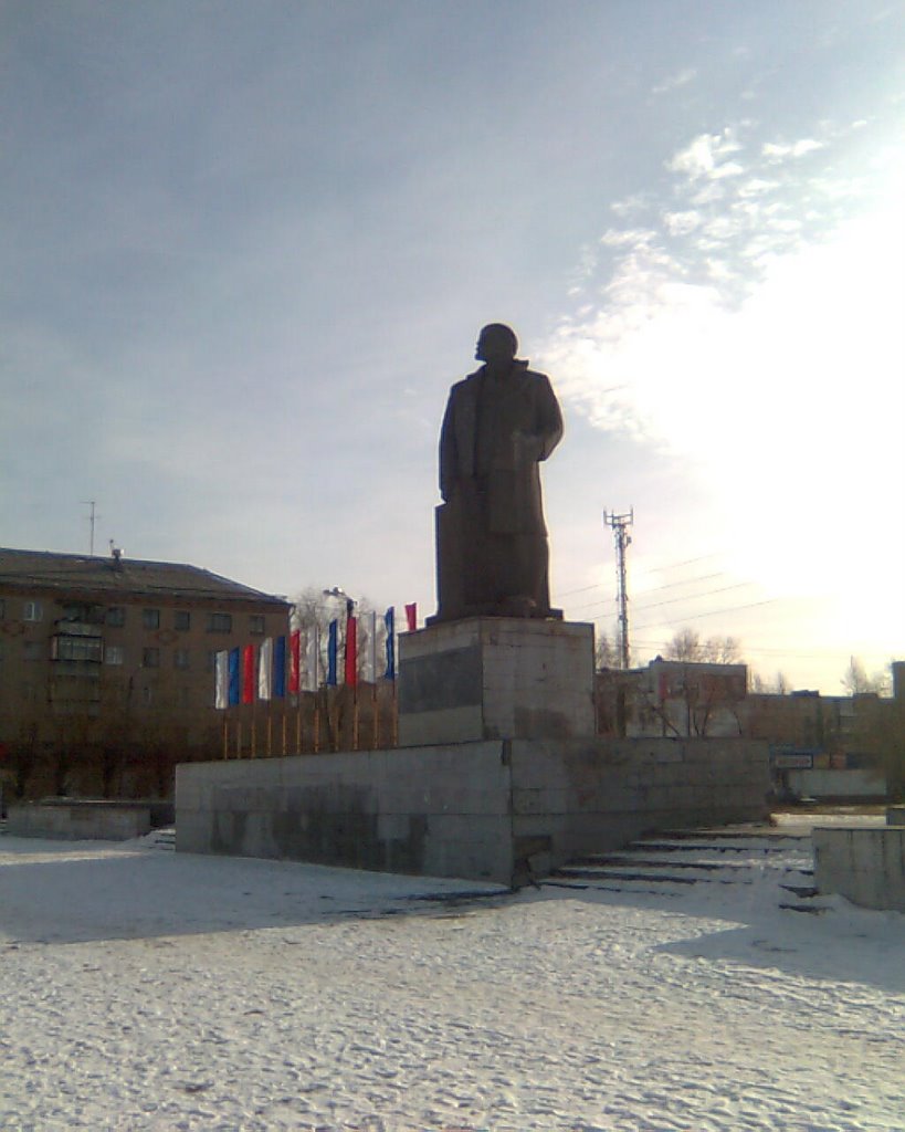 Ленин