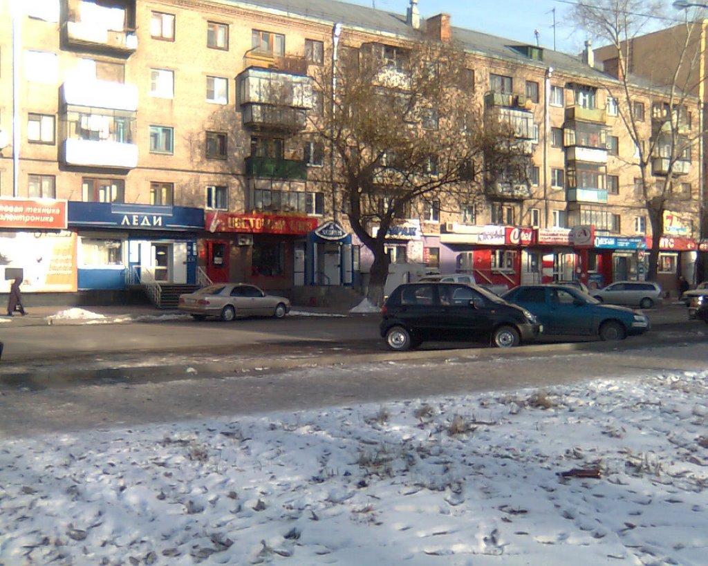 Арбат