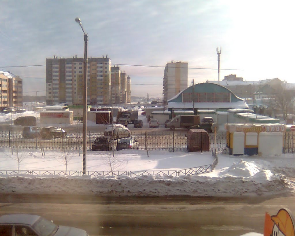 Рынок