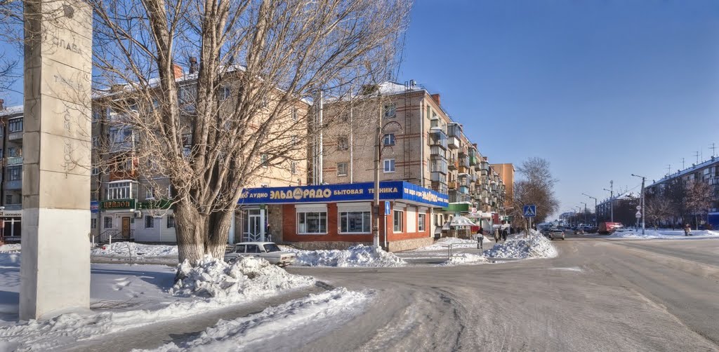 Стэлла первым комсомольцам г. Южноуральска