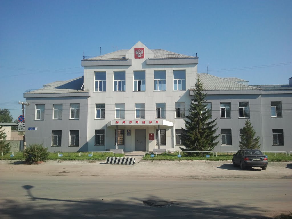 Милиция Полиция 13,08,2011 года