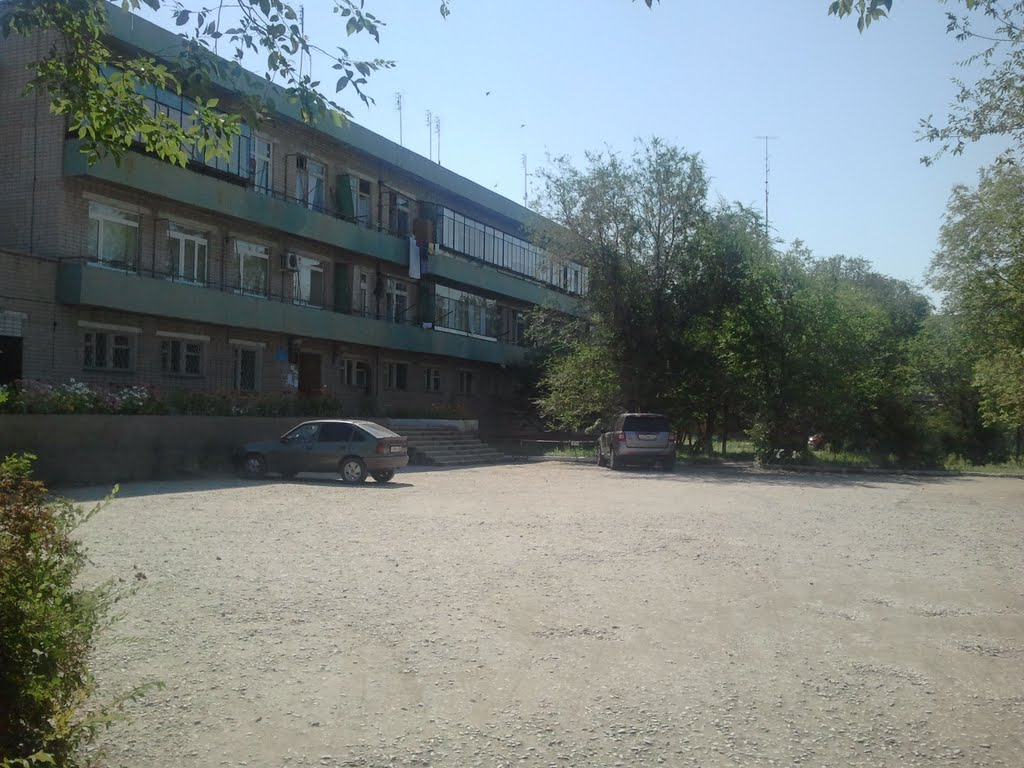 Прафилакторий