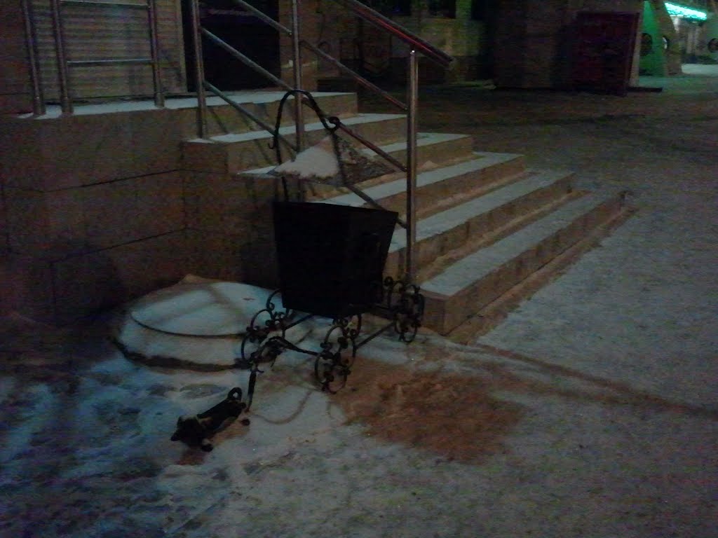 Январь 2012