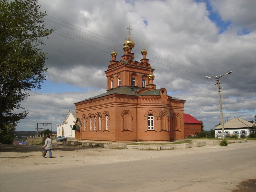Chiesa di Yuzhno-Uralsk