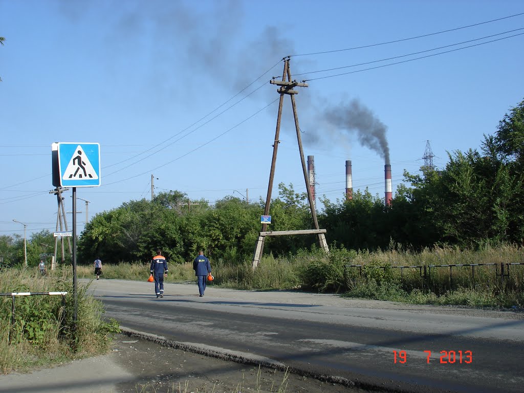 Коптит