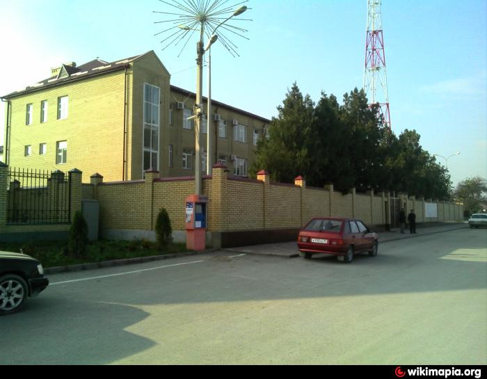 Мэрия города Аргун