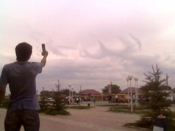 Name of ALLAH is written with clouds above town called  Orga, CHECHNYA