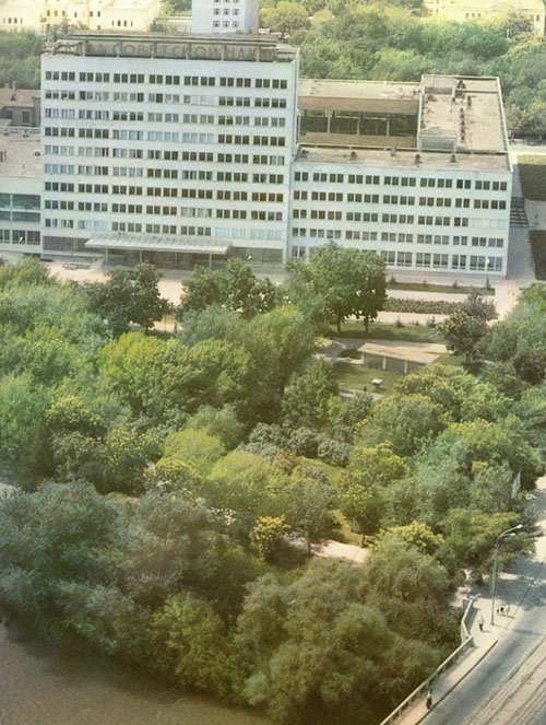 Djokhar-City, Chechen Republic of Ichkeria !!!