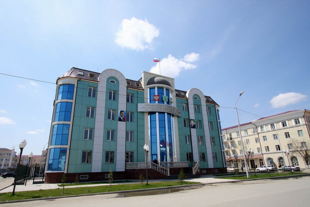 Grozny 2009