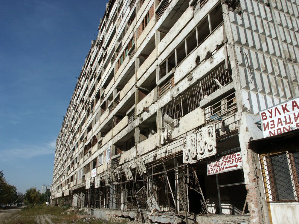 Ул. Ленина, Grozny, Chechnya, 2003