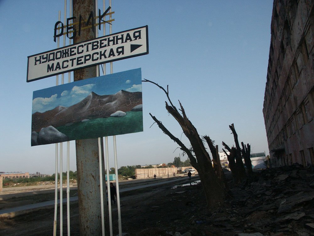 Groznyi, Chechnya, 2004