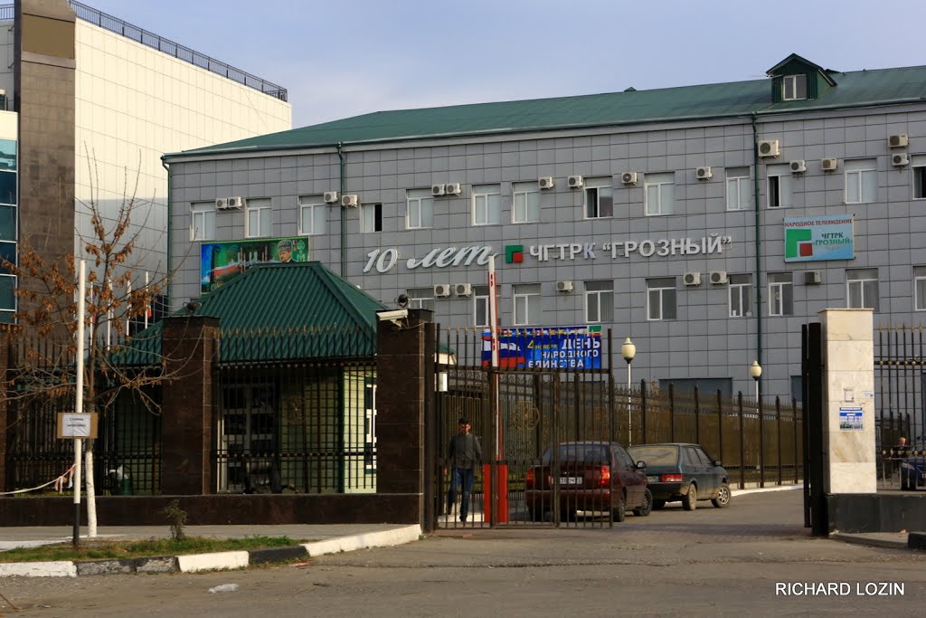 Грозный / Grozny