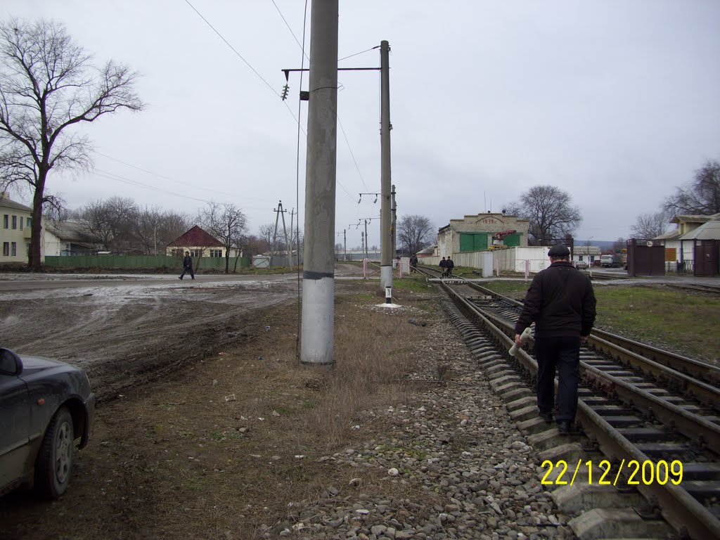 Railway