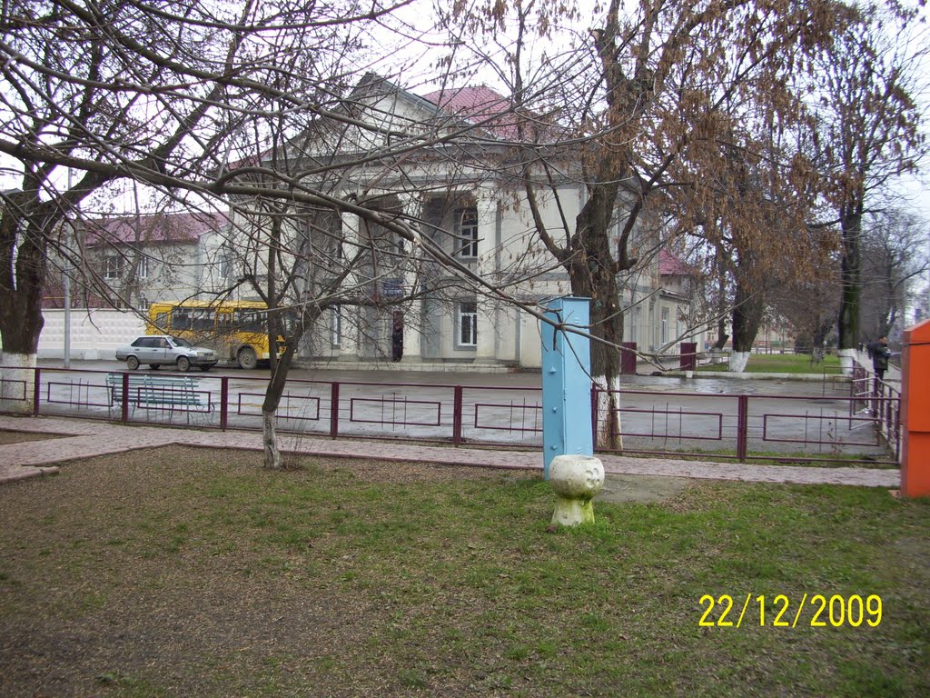 Gudermes City Center