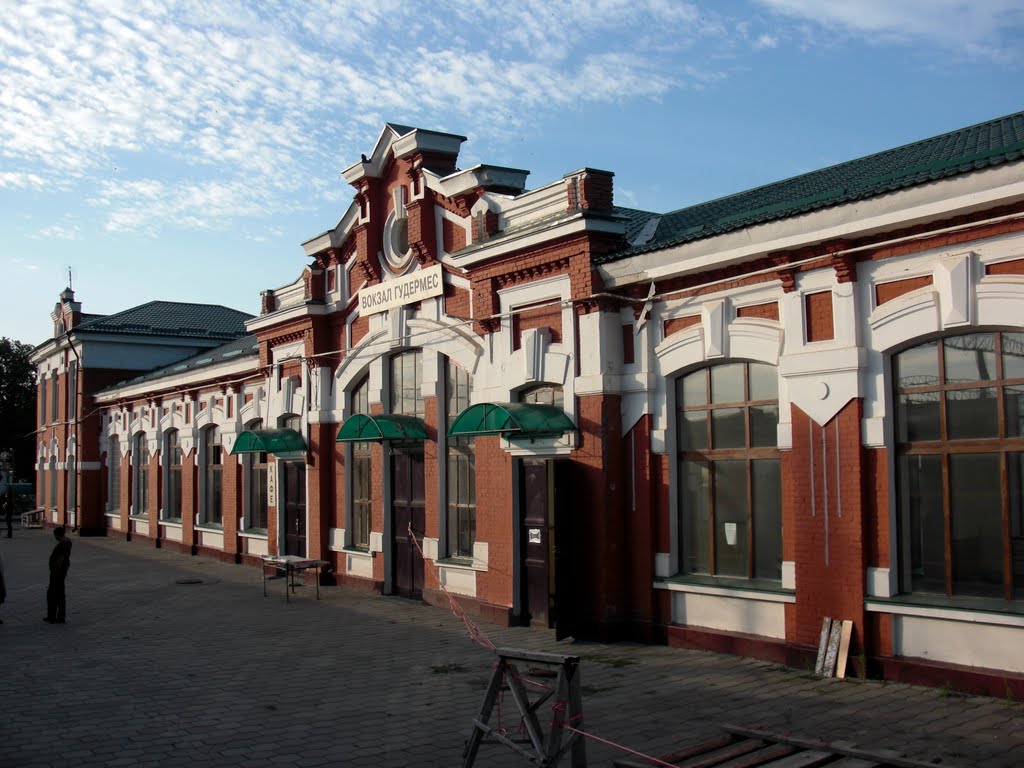 Вокзал Гудермес