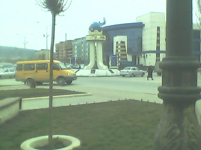 gudermes meydan